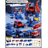 A set of magnetic engineering car robot building blocks featuring a red and blue vehicle and accessories.